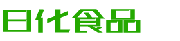沈阳恩明贸易有限公司